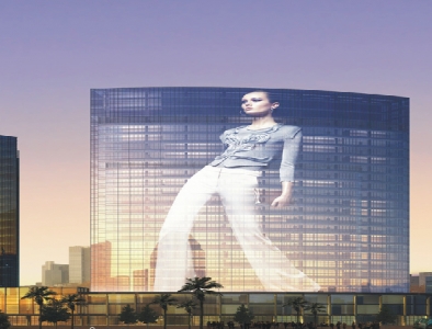 The LED glass screen