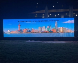 上海浦江特種氣體有限公司戶(hù)外LED顯示屏由智彩科技承制