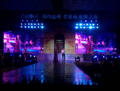 P5室內(nèi)全彩LED顯示屏