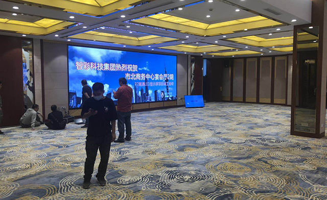 上海市北商務(wù)中心宴會廳LED顯示屏由智彩科技定制、安裝。